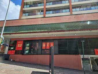Dixon Hotel